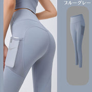 ヨガパンツ レギンス ロングスパッツ 9分丈 ポケット レディース 大きいサイズ ハイウエスト レギパン 美脚 美尻 ストレッチ スポーツウェア