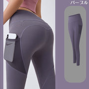 ヨガパンツ レギンス ロングスパッツ 9分丈 ポケット レディース 大きいサイズ ハイウエスト レギパン 美脚 美尻 ストレッチ スポーツウェア