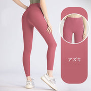 ヨガパンツ レギンス スパッツ ロング 9分丈 レディース 大きいサイズ ハイウエスト レギパン 美脚 美尻 ストレッチ スポーツウェア