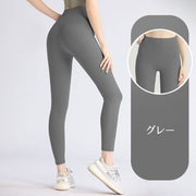 ヨガパンツ レギンス スパッツ ロング 9分丈 レディース 大きいサイズ ハイウエスト レギパン 美脚 美尻 ストレッチ スポーツウェア