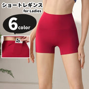 ショートレギンス スポーツレギンス ヨガパンツ ショートパンツ 短パン スポーツウェア 運動着 レディース 女性 ボトムス ポケット付き ショート丈 無地 シンプル カジュアル スポーティ クール かっこいい 可愛い かわいい キュート おしゃれ ジム ジョギング ランニング ピラティス