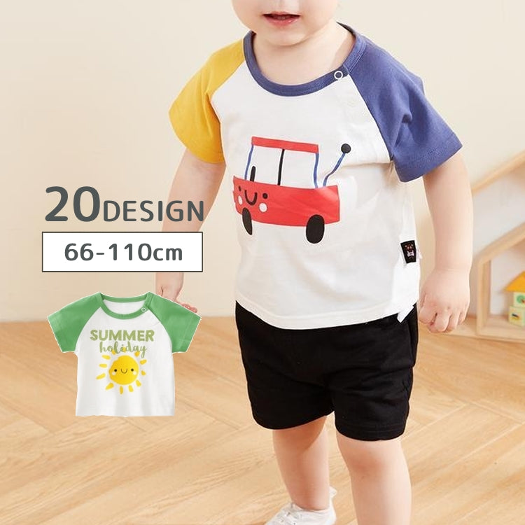 Tシャツ カットソー 半袖 ラウンドネック ベビー服 子供服 キッズ トップス プリント カジュアル 肩ボタン 可愛い 男の子 女の子 男児 女児 赤ちゃん ベビーウェア 幼児 児童 こども服 子ども服 子供用 73cm 80cm 90cm ボーダー柄 アニマル