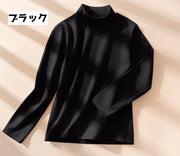 カットソー 長袖 キッズ ジュニア 子供 女の子 男の子 トップス ロングTシャツ ハイネック 無地 シンプル 着回し 重ね着