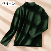 カットソー 長袖 キッズ ジュニア 子供 女の子 男の子 トップス ロングTシャツ ハイネック 無地 シンプル 着回し 重ね着