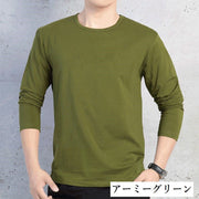 Tシャツ カットソー 長袖 メンズ トップス ラウンドネック 無地 ソリッドカラー プルオーバー シンプル 男性用 大きいサイズあり 着回し カジュアル お出掛け M L XL 2XL 3XL 4XL