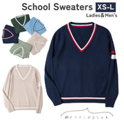 スクールセーター スクールニット レディース メンズ 男女兼用 トップス 長袖 Vネック ボーダー ニット 制服 JK 女子高生 高校生 学生 おしゃれ かわいい 可愛い 学校 秋 冬 カラバリ豊富 紺 緑