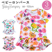 ロンパース ベビー 新生児 赤ちゃん 幼児 ベビー服 カバーオール スカート付き 半袖 73cm 80cm 90cm 100cm フリル 花柄 フラワー ワンピース風 可愛い かわいい ガーリー おしゃれ カジュアル