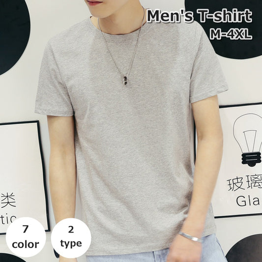 Tシャツ カットソー メンズ 男性 大きいサイズ トップス 商品画像