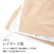 トレーナー レディース 女性用 トップス 長袖 オフネック オーバーサイズ ビッグシルエット 重ね着風 無地 おしゃれ 可愛い カジュアル フェイクレイヤード サイドスリット シンプル ゆったり 秋服 冬服