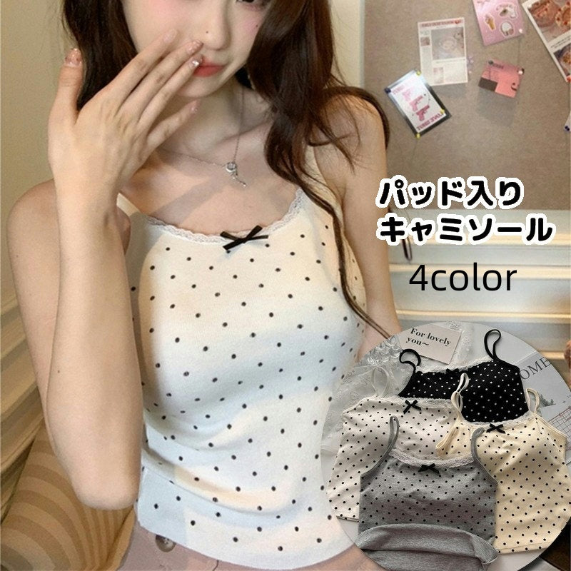 キャミソール ブラトップ レディース 婦人服 トップス アンダーウェア インナー 肌着 ノースリーブ レース 肩出し おしゃれ かわいい