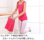 バレエレオタード スカートなし キッズ 女の子 レース 子供服 練習着 レッスン着 ダンス衣装 ノースリーブ 新体操 発表会 バレエ用品 ダンスウェア 連体ダンス服 ラウンドネック Uネック タンクトップ 花柄 シースルー 透け感 ティアドロッププラケット バックシャン 通気性 かわいい 可愛い おしゃれ 子ども こども 幼児 ジュニア ベビー 女児 ガールズ 春 夏 秋
