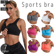 スポーツブラ スポブラ 見せブラ レディース 女性 インナー 下着 ハーフトップ メッシュ 前開き 後ろホック フロントファスナー ノンワイヤー ジム ヨガ フィットネス スポーツ 通気性 無地 単色 シンプル
