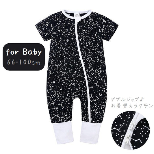 カバーオール 半袖 ベビー 赤ちゃん 新生児 キッズ 商品画像