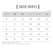Tシャツワンピース カットソーワンピース チュニック レディース 女性 ショート丈 ミニ丈 プルオーバー 半袖 丸首 ラウンドネック クルーネック 総柄 ボーダー しましま モノトーン ブラック ホワイト シンプル カジュアル おしゃれ 可愛い キュート ガーリー フェミニン 春 夏