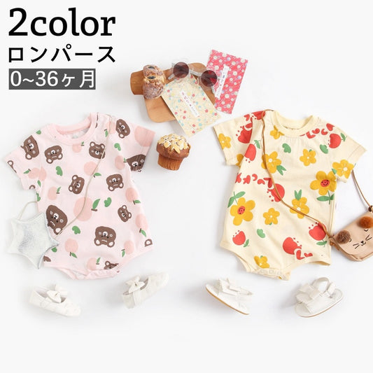 ロンパース ベビー 赤ちゃん 新生児 キッズ 女の子 商品画像