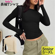 長袖Tシャツ ロングTシャツ レディース 女性 トップス ラウンドネック 丸首 フィット 短め シンプル 単色 無地 着回し ロンティー