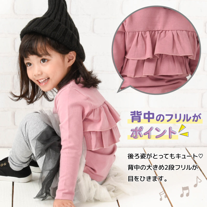 子供服 女の子 ガールズ フリル トップス フリルトップス 商品画像2