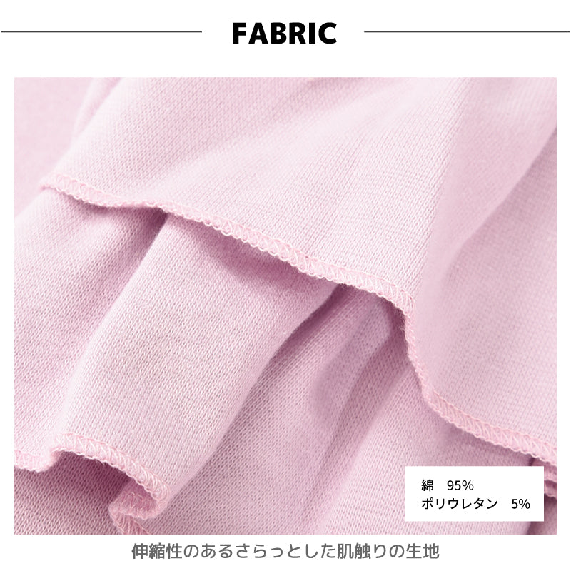 子供服 女の子 ガールズ フリル トップス フリルトップス 商品画像5