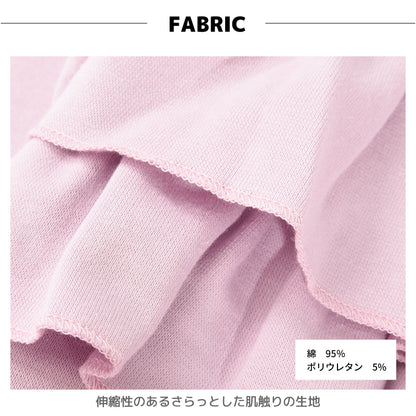 子供服 女の子 ガールズ フリル トップス フリルトップス 商品画像5