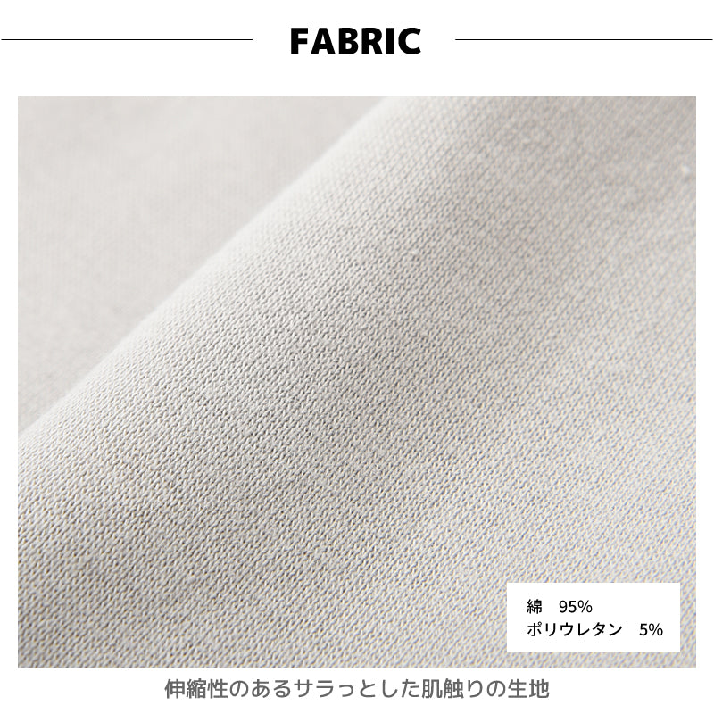 子供服 フリル トップス フリルトップス カットソー 袖フリル 商品画像5