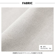 子供服 フリル トップス フリルトップス カットソー 袖フリル 袖フリルトップス ロンT 長袖Tシャツ Tシャツ 無地 キッズ ジュニア 女の子 100 110 120 130 140 十分袖 シンプル ガーリー かわいい 可愛い 着まわし 着回し ヘビロテ カジュアル くすみカラー カラバリ豊富 丸首 ラウンドネック 通園 通学 こども 子ども