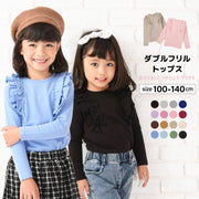 子供服 フリルトップス フリル トップス ロンT 長袖Tシャツ キッズ Tシャツ カットソー 長袖 ロングTシャツ 子供 ジュニア 女の子 100 110 120 130 140 十分袖 子ども こども ガールズ 女児 丸首 ラウンドネック クルーネック かわいい くすみカラー 無地 着まわし ヘビロテ カラバリ豊富