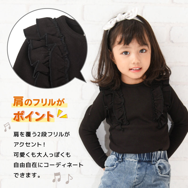 子供服 フリルトップス フリル トップス ロンT 長袖Tシャツ 商品画像2