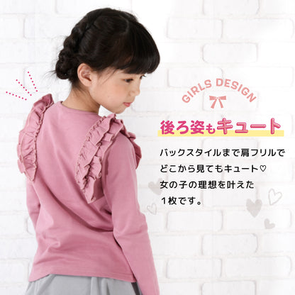 子供服 フリルトップス フリル トップス ロンT 長袖Tシャツ 商品画像3