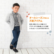 カーディガン 丸首 ラウンドネック クルーネック 長袖 ワッフル生地 子供服 子供 キッズ ジュニア 男の子 女の子 トップス ライトアウター 羽織り シンプル 無地 着まわし ヘビロテ 子ども こども ボーイズ ガールズ 春秋 幼稚園 小学生 通園 通学