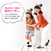 カーディガン 丸首 ラウンドネック クルーネック 長袖 ワッフル生地 子供服 子供 キッズ ジュニア 男の子 女の子 トップス ライトアウター 羽織り シンプル 無地 着まわし ヘビロテ 子ども こども ボーイズ ガールズ 春秋 幼稚園 小学生 通園 通学