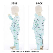 ベビー服 ジップアップ ファスナー カバーオール ロンパース 足つき 長袖 長ズボン 前開き 花柄 フラワー 鳥 バード パイピング加工 おしゃれ 可愛い かわいい ベビー 赤ちゃん デザイン豊富 チャック ジッパー ボディスーツ ファスナーカバー 保護カバー 幼児 新生児 男女兼用 男の子 男児 女の子 女児