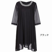 チュールワンピース 7分袖 Aライン フレア ひざ丈 ミディアム 膝下 シフォン レディース ゆったり 体型カバー バックファスナー プルオーバー ラウンドネック 丸首 スパンコール メッシュ セットインスリーブ 普通袖 オーガンジー 透け感 シースルー カジュアル シンプル おしゃれ かわいい 上品 大人女子 女性 婦人 おとな お出掛け お呼ばれ おめかし インスタ映え
