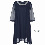 チュールワンピース 7分袖 Aライン フレア ひざ丈 ミディアム 膝下 シフォン レディース ゆったり 体型カバー バックファスナー プルオーバー ラウンドネック 丸首 スパンコール メッシュ セットインスリーブ 普通袖 オーガンジー 透け感 シースルー カジュアル シンプル おしゃれ かわいい 上品 大人女子 女性 婦人 おとな お出掛け お呼ばれ おめかし インスタ映え