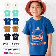 子供服 プリントTシャツ 女の子 男の子 半袖Tシャツ キッズ ジュニア ベビー トップス 可愛い かわいい リンクコーデ カットソー カジュアル カラバリ 通園 通学 恐竜 ロゴ 子ども こども 夏服
