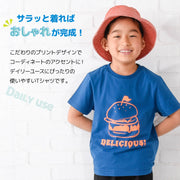 子供服 プリントTシャツ 女の子 男の子 半袖Tシャツ キッズ ジュニア ベビー トップス 可愛い かわいい リンクコーデ カットソー カジュアル カラバリ 通園 通学 恐竜 ロゴ 子ども こども 夏服