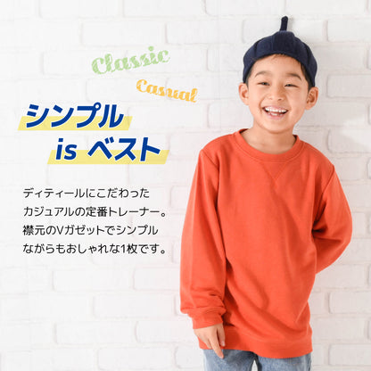 トレーナー 裏毛 長袖 子供服 キッズ ジュニア 商品画像2