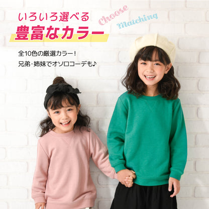 トレーナー 裏毛 長袖 子供服 キッズ ジュニア 商品画像3