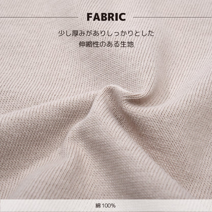 子供服 半袖Tシャツ Tシャツ 配色ステッチ 5分袖 キッズ 商品画像4