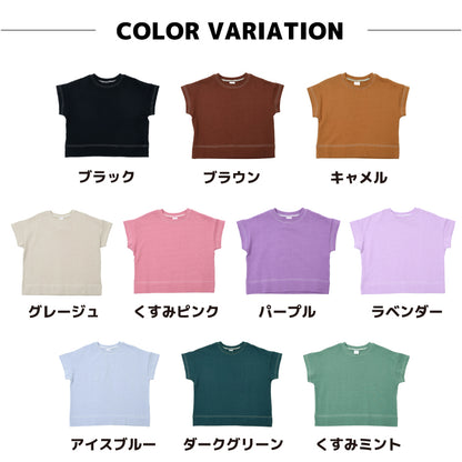 子供服 半袖Tシャツ Tシャツ 配色ステッチ 5分袖 キッズ 商品画像5