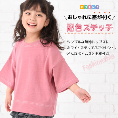 子供服 半袖Tシャツ Tシャツ 長袖Tシャツ 配色ステッチ 7分袖 商品画像2