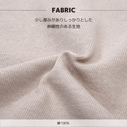 子供服 半袖Tシャツ Tシャツ 長袖Tシャツ 配色ステッチ 7分袖 キッズ ベビー ジュニア 男の子 女の子 トップス カットソー ラウンドネック 着まわし 無地 カラバリ豊富 シンプル ベーシック くすみカラー 子ども こども