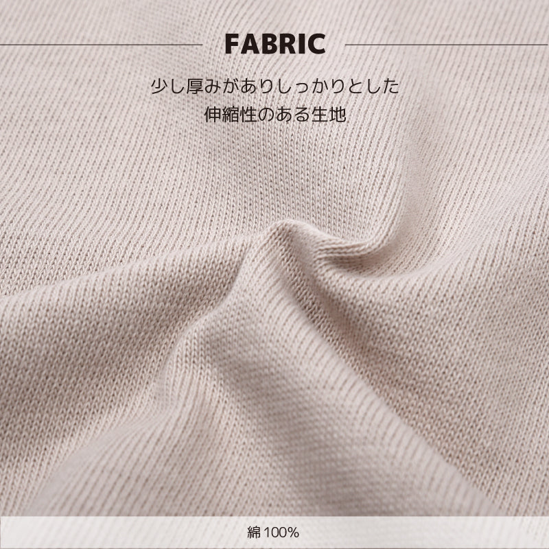 子供服 半袖Tシャツ Tシャツ 長袖Tシャツ 配色ステッチ 7分袖 商品画像4