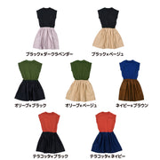 ドッキングワンピース 半袖 フレア 子供服 キッズ ベビー ジュニア 女の子 ガールズ ひざ丈 膝上 かわいい 無地 バイカラー こども服 子ども服 春服 夏服