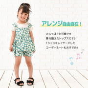 子供服 フレアトップス バックリボン ノースリーブ 女の子 かわいい ガールズ キッズ ジュニア ベビー 花柄 総柄 チュール 子ども こども 夏服