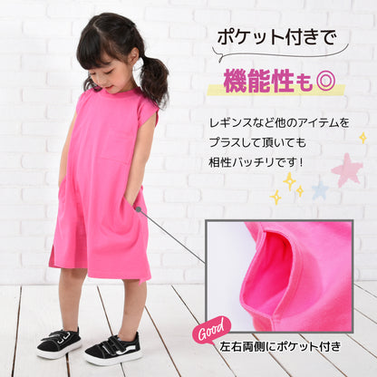 ワンピース タンクワンピース 子供服 女の子 ガールズ キッズ 商品画像3