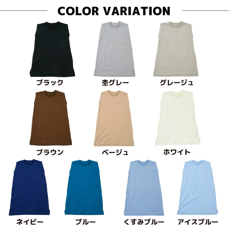 ワンピース タンクワンピース 子供服 女の子 ガールズ キッズ 商品画像4