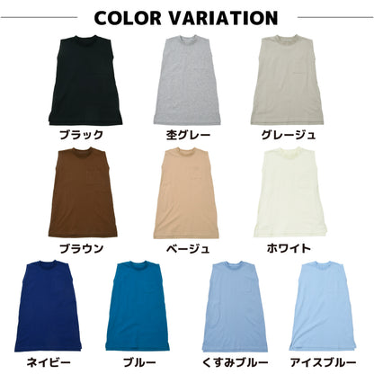 ワンピース タンクワンピース 子供服 女の子 ガールズ キッズ 商品画像4