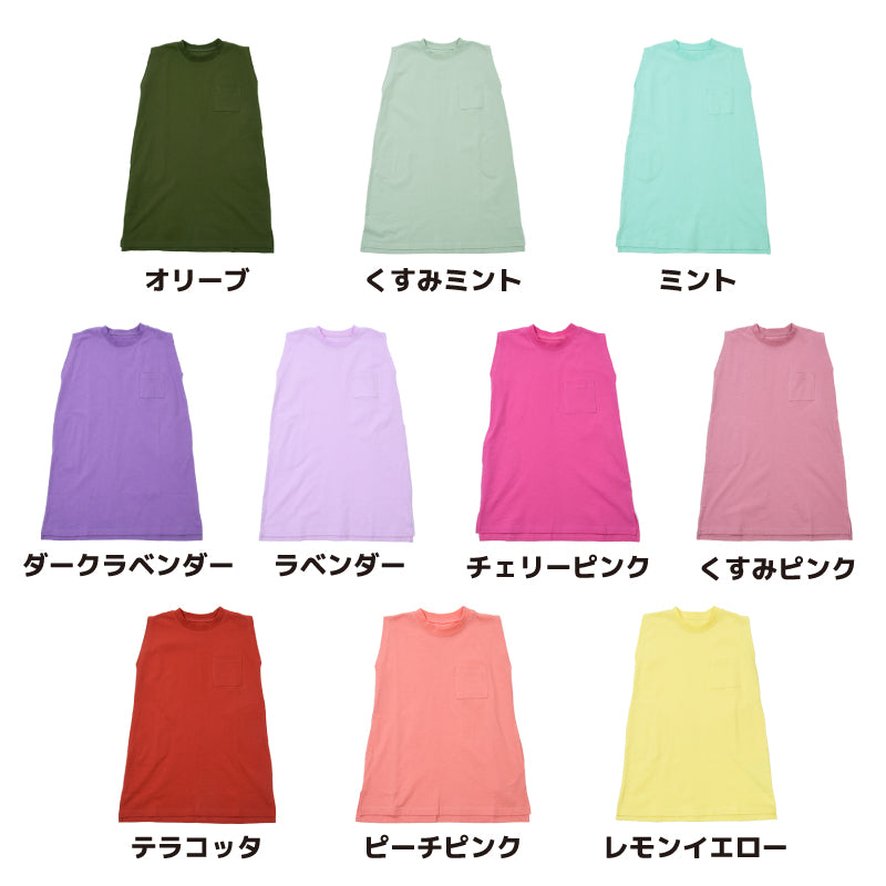 ワンピース タンクワンピース 子供服 女の子 ガールズ キッズ 商品画像5