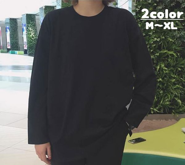 長袖Tシャツ 長袖カットソー レディース トップス プルオーバー 丸首 ラウンドネック 丈長め 無地 柄なし シンプル 単色 着回し力あり 定番 オーソドックス おしゃれ かわいい カジュアル ラフ ブラック 黒 ホワイト 白 女性用 婦人用