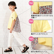 カットソー Tシャツ 異素材切り替え 半袖 子供服 キッズ ベビー ジュニア 女の子 ガールズ トップス かわいい フェミニン バックコンシャス こども服 子ども服 春服 夏服